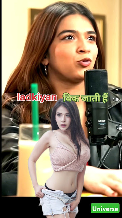 Aajkal ki ladkiyan #song #bollywood #entertainment #coversong #podcast #shorts #motivation