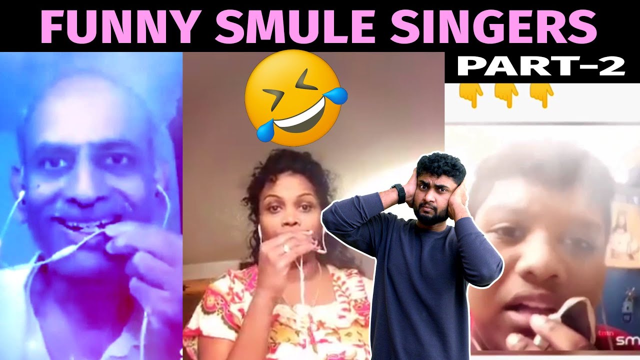 காது காலி | Funny Smule Singers | Funny Reactions | By Shamy [ funny  singing troll] - YouTube