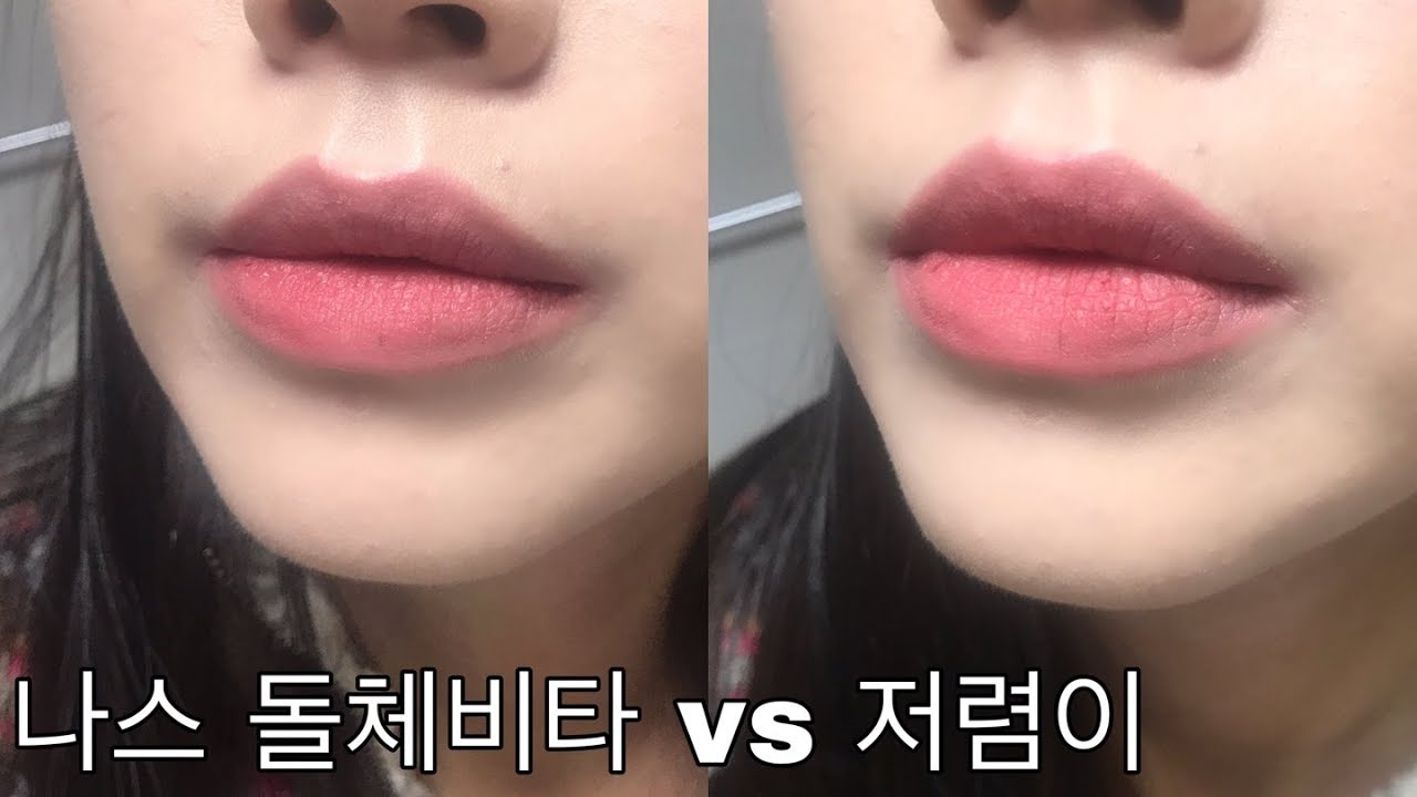 MLBB Vs High End Vs Drugstore Dupe mlbb-vs-high-end-vs-drugstore-dupe