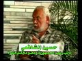 الملفات السرية للثورة المصرية الملف الثااث ج 1 