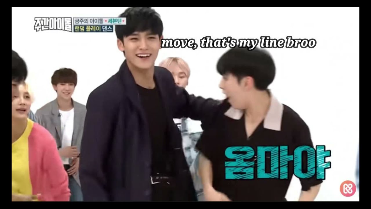 [세븐틴] Seventeen Cute Mistakes Part 2