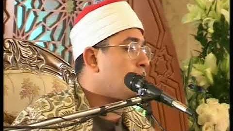 أول تلاوة للشيخ محمود الشحات في الكويت [ نسخة أصلية ] من سورة الإسراء والقصار