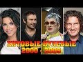 КАК МЕНЯЛИСЬ УКРАИНСКИЕ ХИТЫ 2000 - 2009//ХИТОВЫЕ НУЛЕВЫЕ//ЛЮБИМЫЕ ТАНЦЕВАЛЬНЫЕ ХИТЫ ДЕСЯТИЛЕТИЯ