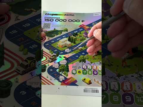 «Играйте в онлайн-казино с MINIMALЬНЫМ депозитом в Украине»