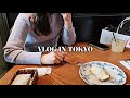 春の東京が混みすぎている
