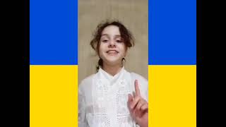 Українська мова в об’єктиві