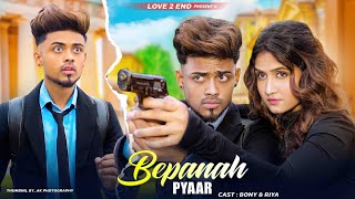 Bepanah Pyaar | Payal | Surbhi Chandna, Sharad Malhotra | Bordy Gard School Love Story | Love 2 End