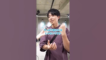 【実体験】WEBデザインって本当に稼げるの？卒業生に聞いてみた #shorts #webデザイン #webデザイン初心者 #webデザイン勉強中 #webデザイナー #webデザイン独学