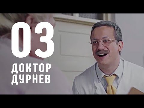 Loading video