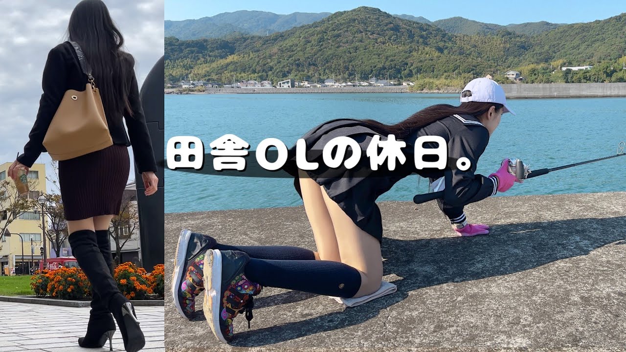 A Vlog where an adult woman wears a sailor suit and goes fishing