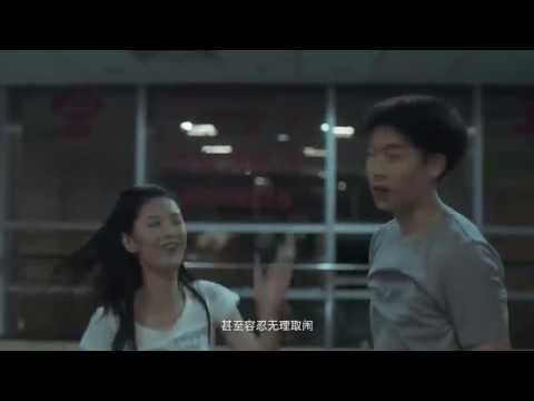 Clinique - TVC - Toleration