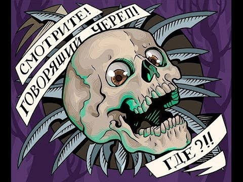 Прохождение: Planescape: Torment (Ep 1 Part 1) Мортуарий