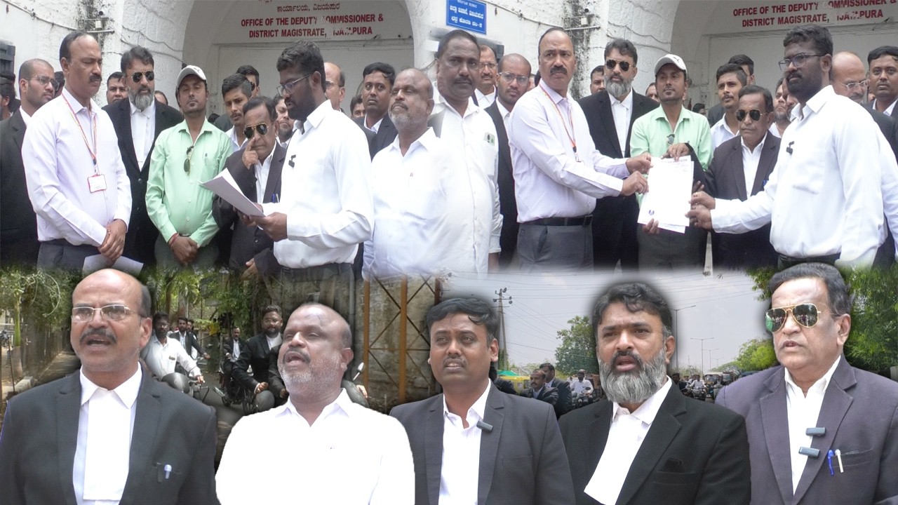 Vakil Par Hamle Ke Khilaf Bijapur Me Protest | Karnataka |  25-02-2026