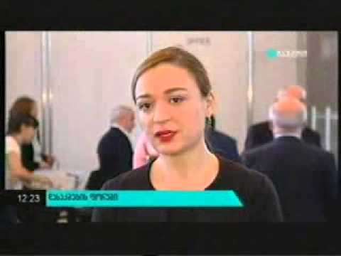 თბილისში დასაქმების ფორუმი მიმდინარეობს