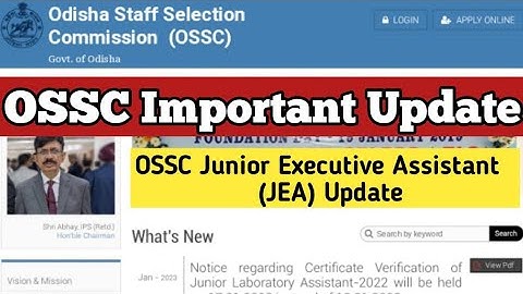 OSSC Important Update // OSSC JEA ର Computer Test & Typing Test Date Released