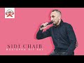 Mustapha Rif Ray Sidi Chaib Official Audio