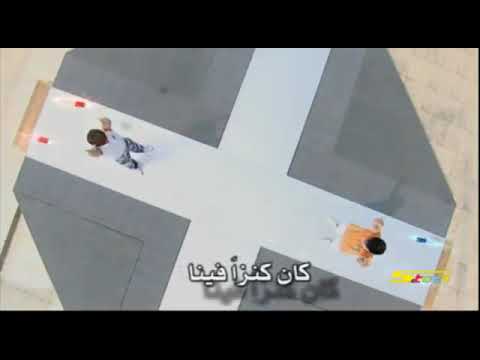 اغنية بليزين تينز