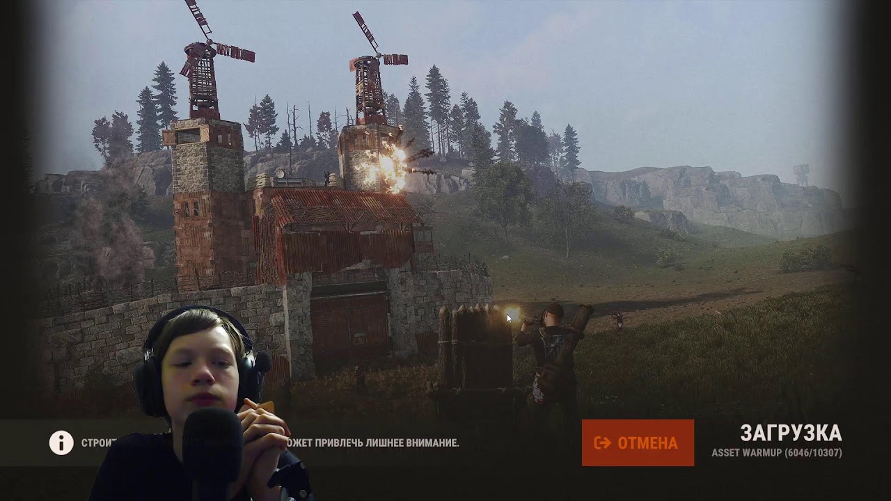 Rust вайп что это фото 117