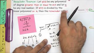 REMAINDER THEOREM Proof Explained | Class 9 | Chapter 2 | Polynomials