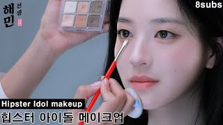 картинка: (G)I-DLE styleㅣМакияж айдолов старой школы ㅣКитч макияж ㅣМакияж айдолов эпизод 2