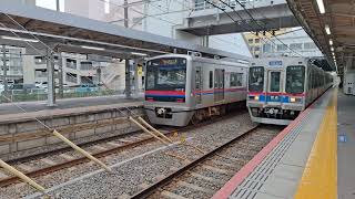 京成電鉄3500形3516F　京成津田沼駅3番線発車　20241023 101516