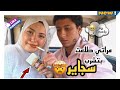 قفشت مراتي وهي بتشرب سجاير كنت هطلقها 