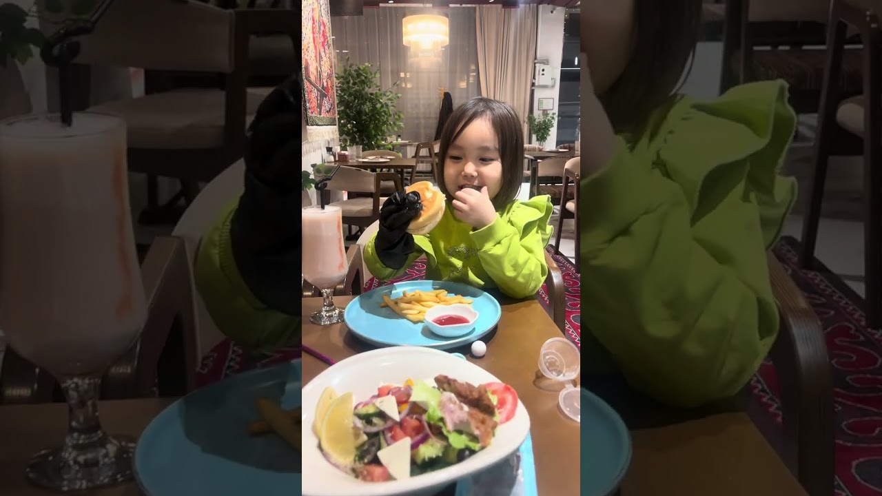 Айлин мен тётя Мариям 