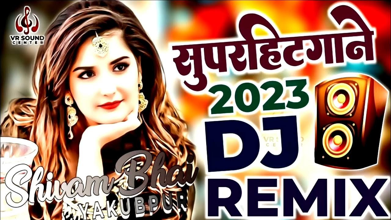 𝑫𝒉𝒐𝒍𝒌𝒊 𝒎𝒊𝒙 तेरी याद ️2023 ka new Hindi dj song hindi dj song old Hindi dj son dholki mix