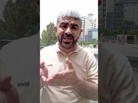 يا أيها العزيزتذكر رحيلك عن هذه الدنيا