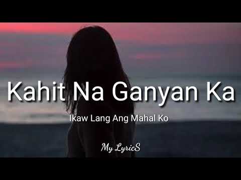 ikaw lang mahal