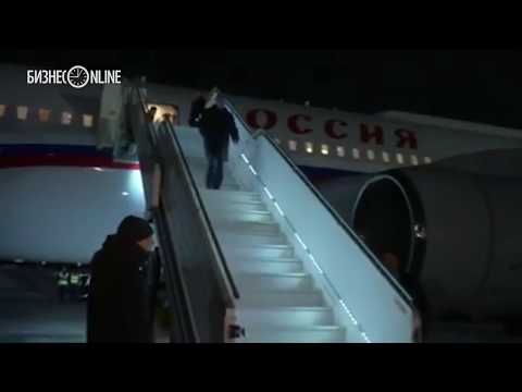 Прибытие Владимира Путина в Казань