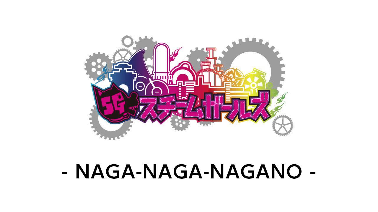 祝 仮面女子 妄想日記 リリース アリス十番について書いてみるよ 祝 仮面女子 妄想日記 リリース アリス十番について書いてみるよ