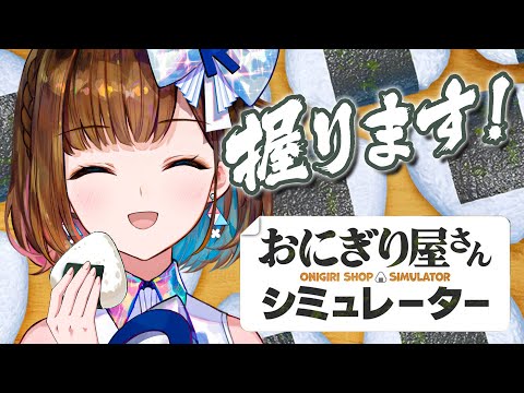 video thumb