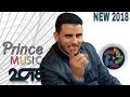 ابداع فاق الخيال من ملك الطرب والانس الفنان حسين محب جلسة ليس لها مثيل شاهد واحكم بنفسك 2018