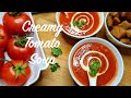 Tomato soup recipe  restaurant style creamy tomato soup  creamy tomato soup  instant soup