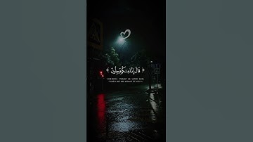 أكتب شيء تاخد علية أجر😴❤️‍🩹/القارئ هزاع البلوشي