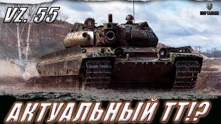 : VZ. 55.    !? ll  