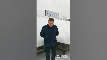 Коньковые планки для металлочерепицы. Как выбрать?