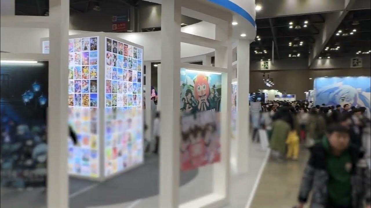 Walking On Anime Game Festival 2023 [AGF KOREA 2023] 워킹투어 YouTube