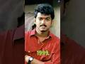 Vijay Thalapathy life Transformation ✨
