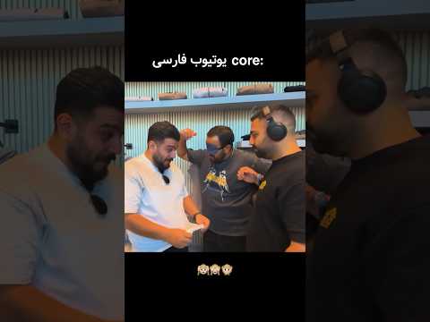 اونجاش که ر نده رو میده دستش