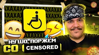 картинка: ▷ САМЫЕ СМЕШНЫЕ БОЛЕЗНИ!!!! | РЕАКЦИЯ НА кашу (kussia, кака)