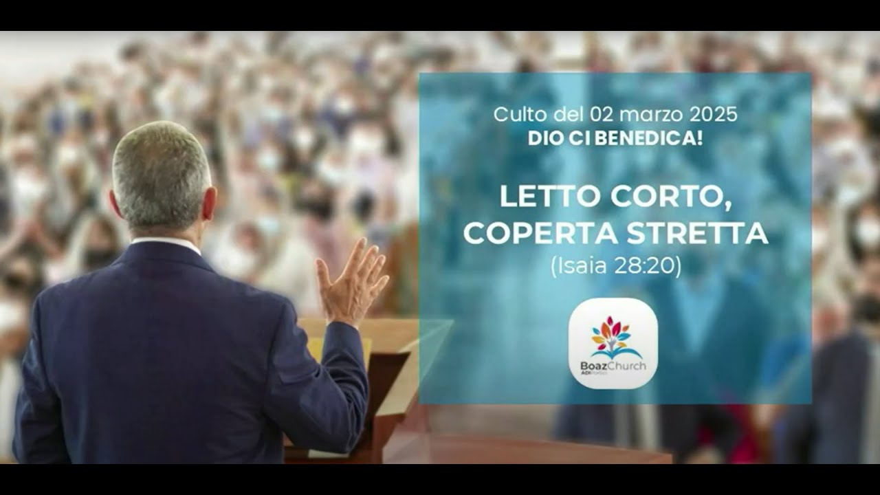 Letto corto, coperta stretta (Isaia 28:20)