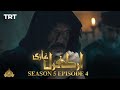Ertugrul Ghazi Urdu | Episode 4| Season 5