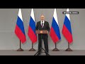 ПУТИН: СЕЙЧАС НЕТ НЕОБХОДИМОСТИ В МАССИРОВАННЫХ УДАРАХ #россия #войнаукраина #shorts