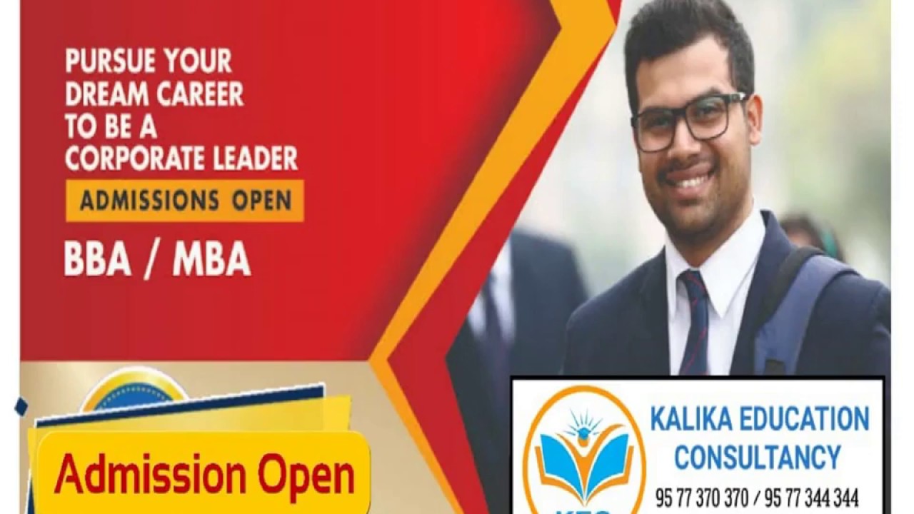 BBA Distance Education, MBA Distance Education Fee Structure 2020 21