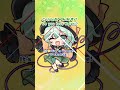 みんなはこいしちゃん好き？【ハルトマンの妖怪少女】【SynthesizerV】