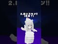 #自作編集 #ロブロ#ロブロックス #スキン#個人的に好きな物#バズれ〜
