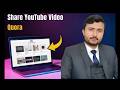How to share a YouTube video on Quora social media platform to get more views