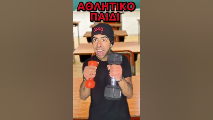Ένας Κλέφτης Πήγε Να Κλέψει Μια Τάξη Και…😱 #shorts